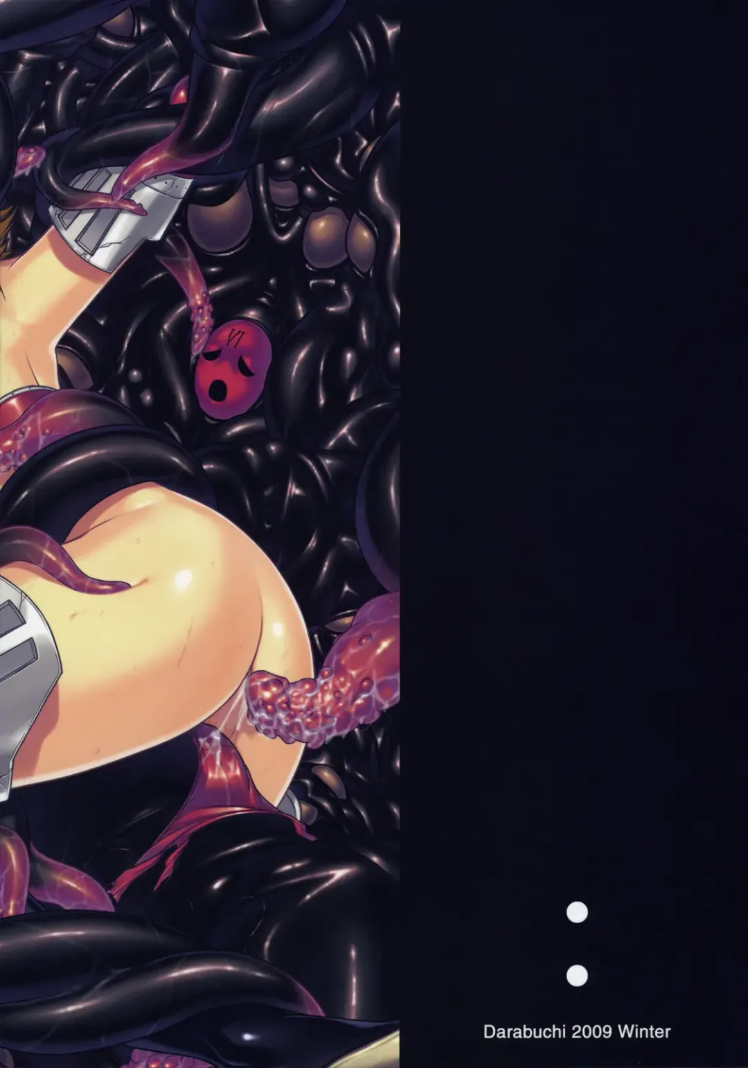 [Darabuchi] P3;TRIO Fhentai - Page 26