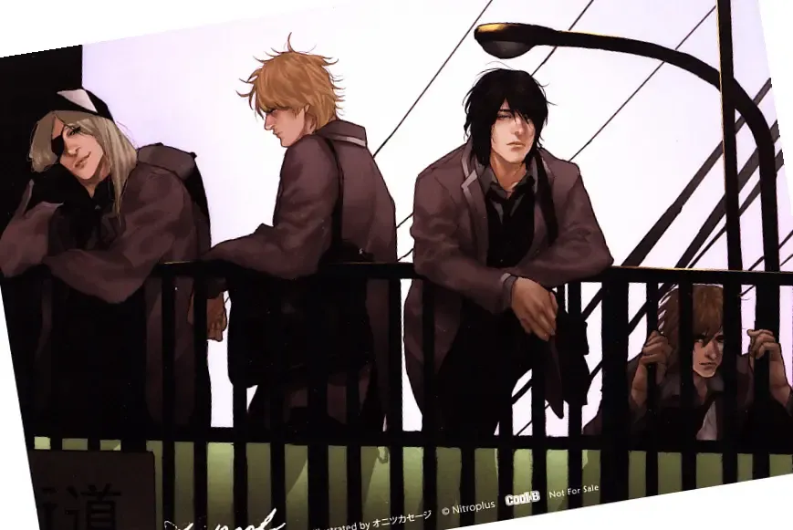 Cool-B Vol.31 2010-05 Fhentai - Page 118