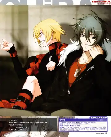 Cool-B Vol.31 2010-05 Fhentai - Page 20