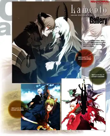 Cool-B Vol.31 2010-05 Fhentai - Page 37