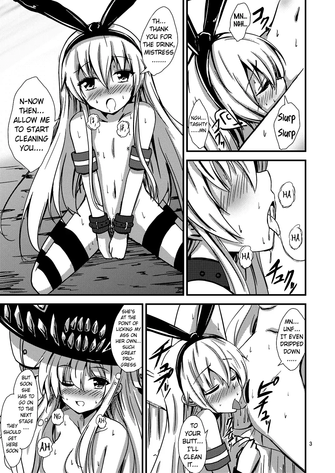 [Aikawa Ryou] Kuubo Wo-Kyuu-chan no Shimakaze Yuri Dorei Choukyou~Senkan Re-Kyuu no Shucchou SM Choukyou Hen~|Standard Carrier Wo-Class Shimakaze's Yuri Slave Training ~Battleship Re-class Official SM Training~ Fhentai.net - Page 4