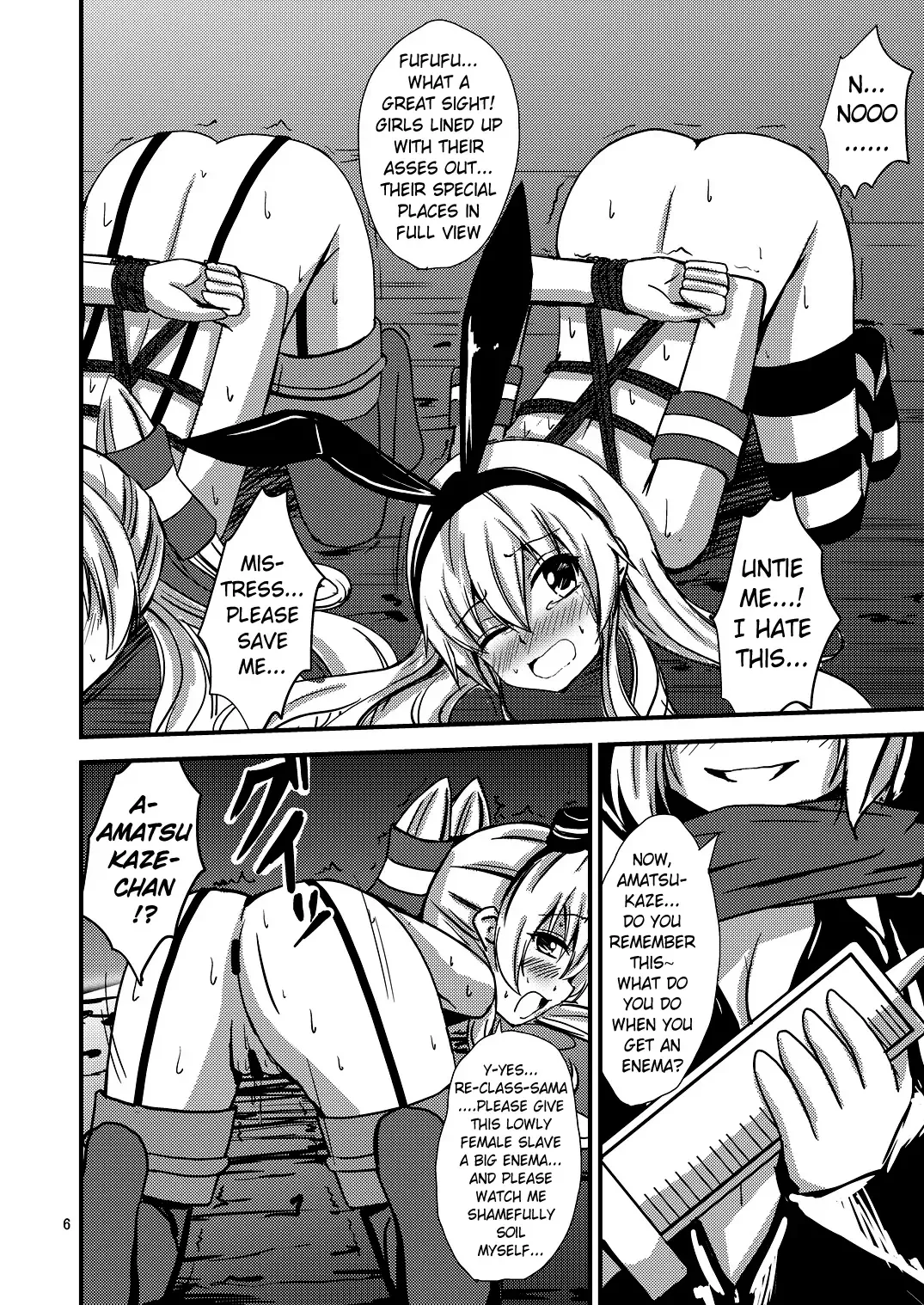 [Aikawa Ryou] Kuubo Wo-Kyuu-chan no Shimakaze Yuri Dorei Choukyou~Senkan Re-Kyuu no Shucchou SM Choukyou Hen~|Standard Carrier Wo-Class Shimakaze's Yuri Slave Training ~Battleship Re-class Official SM Training~ Fhentai.net - Page 7