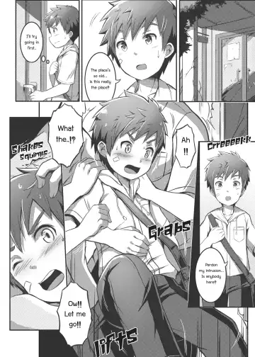 [Beater] Himitsu na Baito | Secret Part-time Job Fhentai.net - Page 4