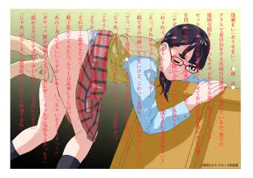 [Hayashibara Hikari] Hayashibara Hikari Digital Works-shuu Vol. 04 Niku Benki 04 Fhentai - Page 31