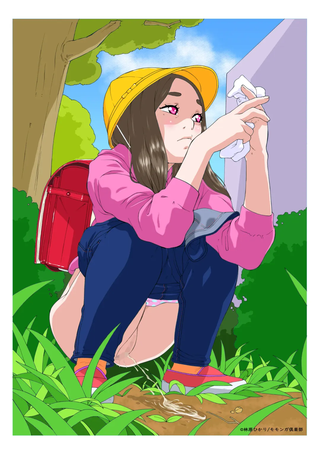 [Hayashibara Hikari] Hayashibara Hikari Digital Works-shuu Vol. 03 Niku Benki 03 Fhentai - Page 26