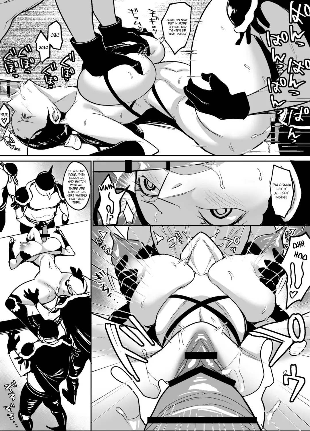 [Hamiltan] Onigashima Sennyuu Hen | Onigashima Infiltration Fhentai - Page 6