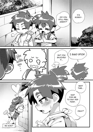 [Autumn Snow] Taiiku Jugyou Fhentai.net - Page 14