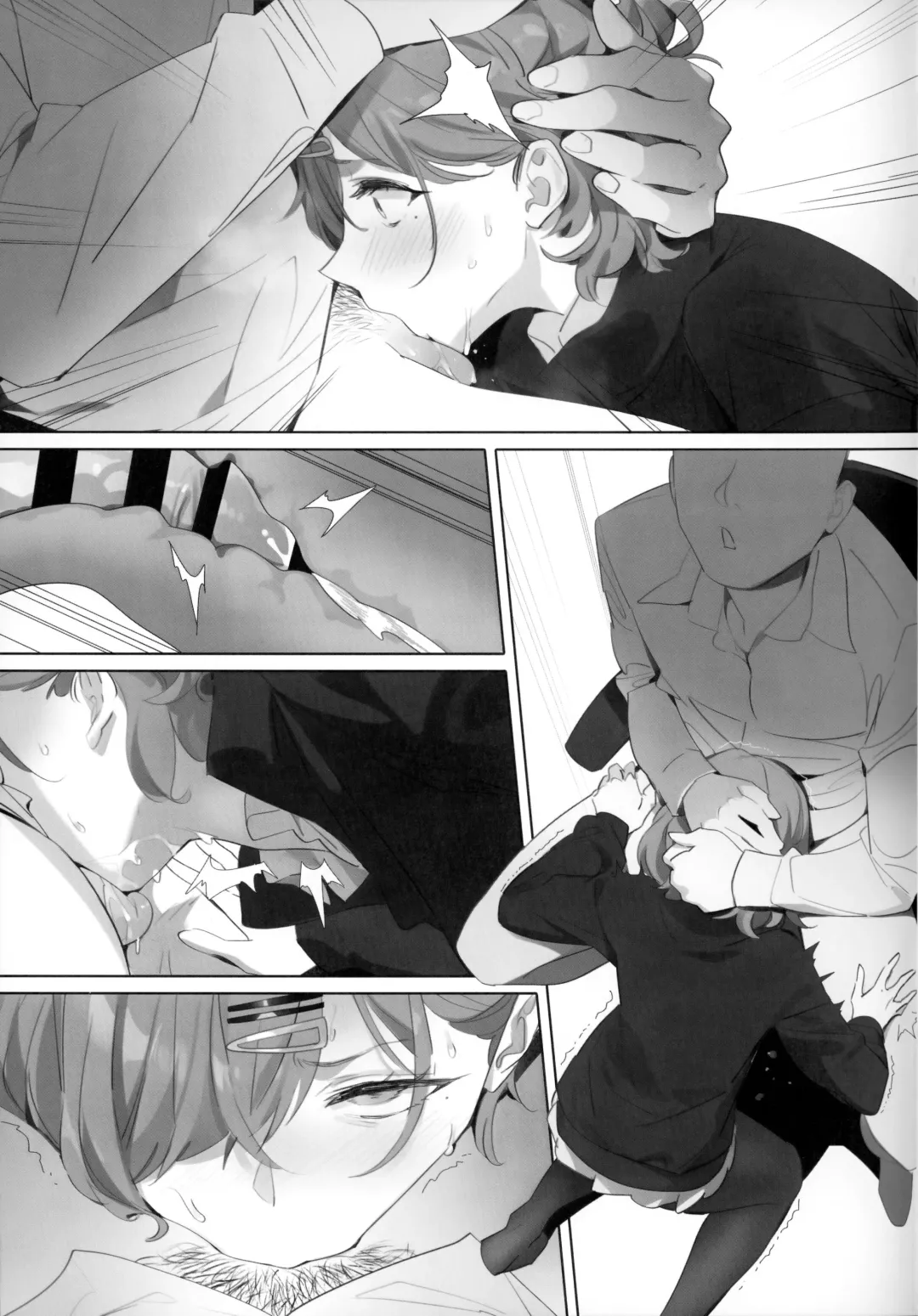 [Yd] OrangeMaru vol.12 Fhentai - Page 6