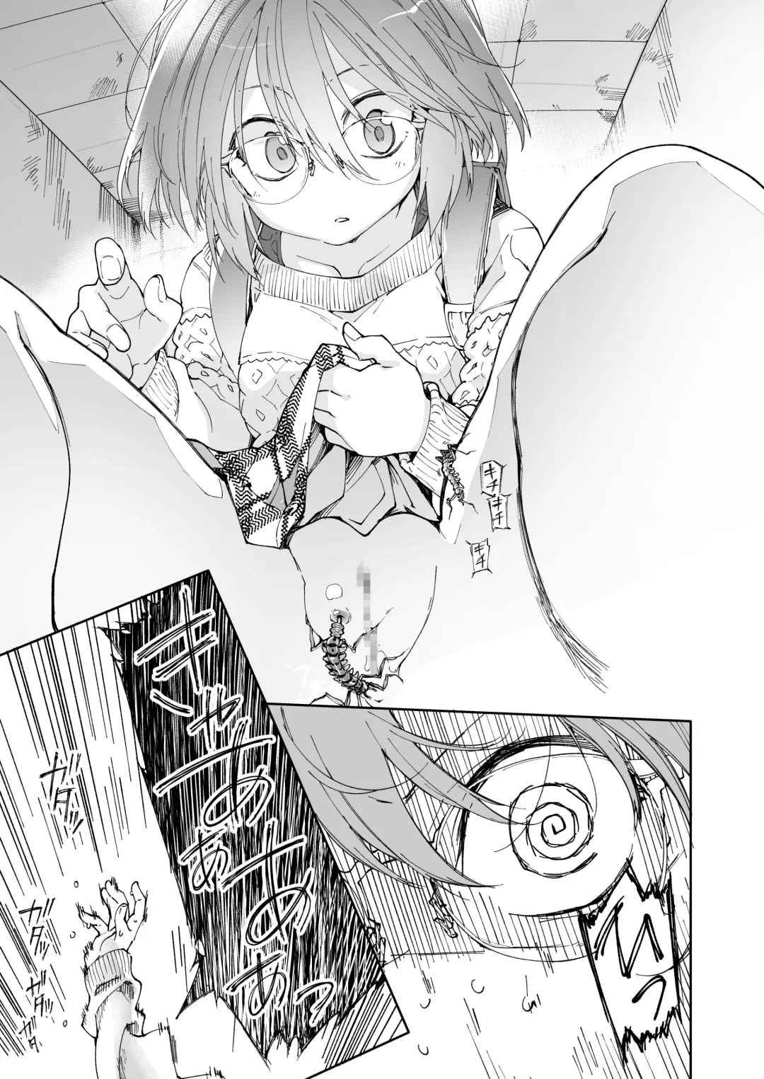 [Midori No Rupe] Stocking to Kiseichuu Fhentai - Page 6