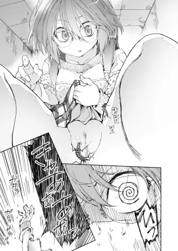 [Midori No Rupe] Stocking to Kiseichuu Fhentai - Page 6