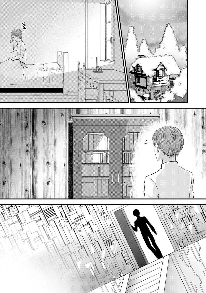 Jingai Musume Ryoujokutan Fhentai - Page 132