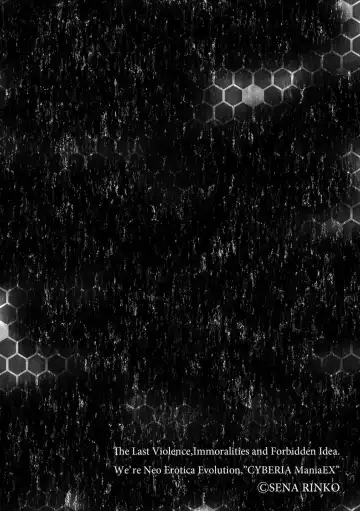 Jingai Musume Ryoujokutan Fhentai - Page 110