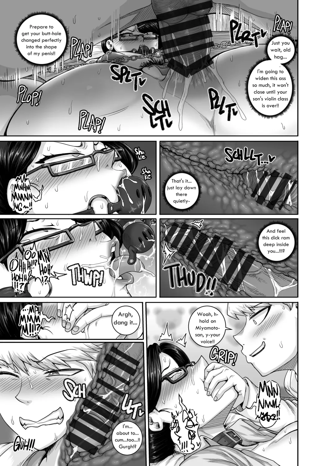 [Juna Juna Juice] I'm prescribing Mrs.Anal with some Anal Treatment! Fhentai - Page 17