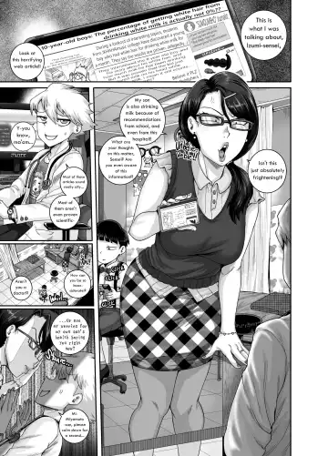 Read [Juna Juna Juice] I'm prescribing Mrs.Anal with some Anal Treatment! - Fhentai.net