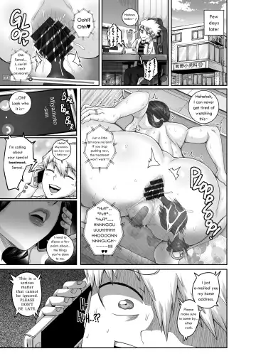 [Juna Juna Juice] I'm prescribing Mrs.Anal with some Anal Treatment! Fhentai - Page 19