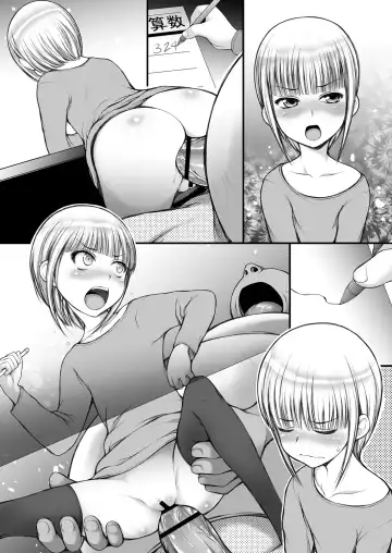 [Suzuki Amaharu] JS Kinpatsu Half na Mei no Shiri Manko de Shasei Shimasu. Fhentai.net - Page 32