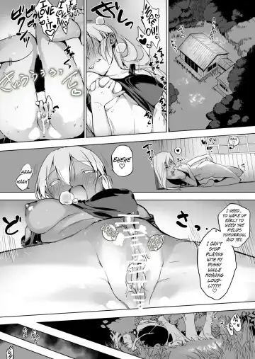 [Smomo] Kumo ♂ x Harabote Joshi Fhentai.net - Page 2