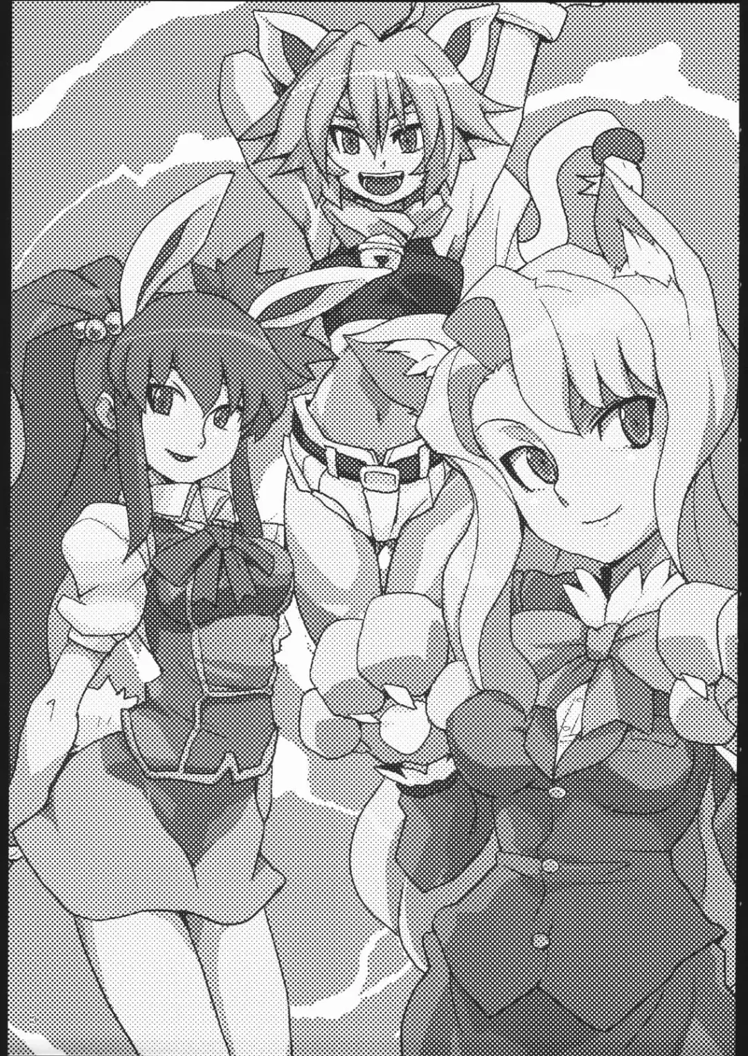 [Heriyama] Tsurime de Kemonomimi no Onnanoko tte Suteki Bon Fhentai - Page 2