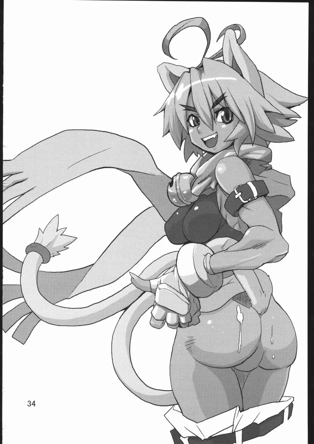 [Heriyama] Tsurime de Kemonomimi no Onnanoko tte Suteki Bon Fhentai - Page 33