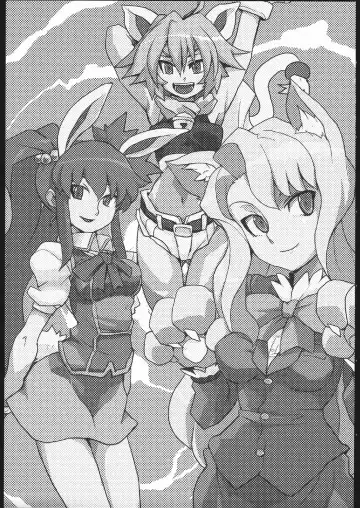 [Heriyama] Tsurime de Kemonomimi no Onnanoko tte Suteki Bon Fhentai - Page 2