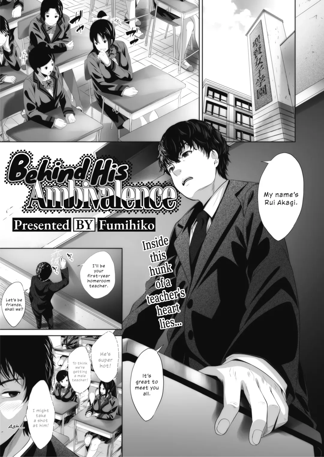 Read [Fumihiko] Ambivalence no Uragawa | Behind His Ambivalence - Fhentai.net