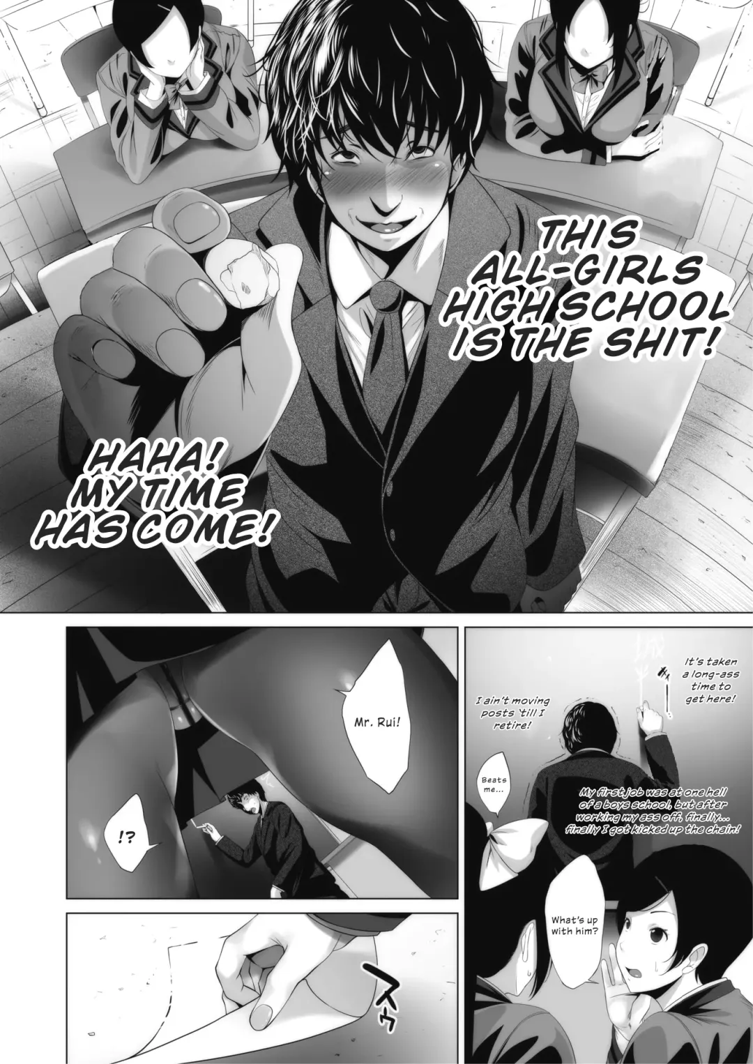 [Fumihiko] Ambivalence no Uragawa | Behind His Ambivalence Fhentai.net - Page 2