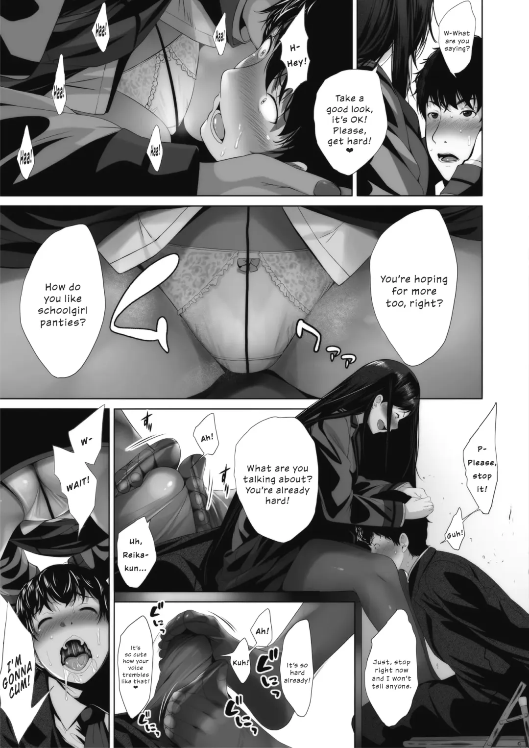 [Fumihiko] Ambivalence no Uragawa | Behind His Ambivalence Fhentai.net - Page 9