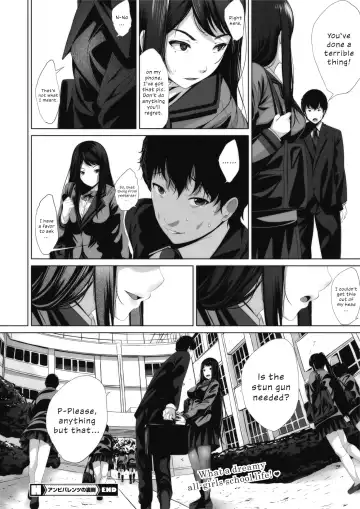 [Fumihiko] Ambivalence no Uragawa | Behind His Ambivalence Fhentai.net - Page 26