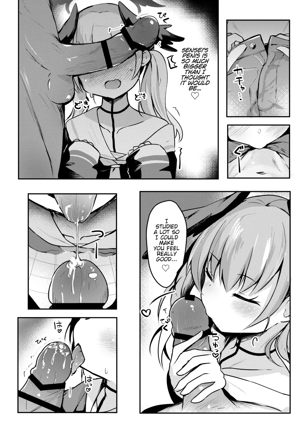[Hinata Yuu] Ecchi nano wa Kinshi!? Koharu to Love Love Jirashi Play | Lewdness is Banned!? Lovey Lovey Tease Play with Koharu Fhentai - Page 11