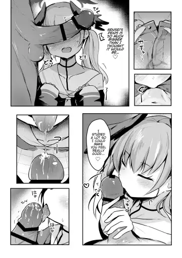 [Hinata Yuu] Ecchi nano wa Kinshi!? Koharu to Love Love Jirashi Play | Lewdness is Banned!? Lovey Lovey Tease Play with Koharu Fhentai - Page 11