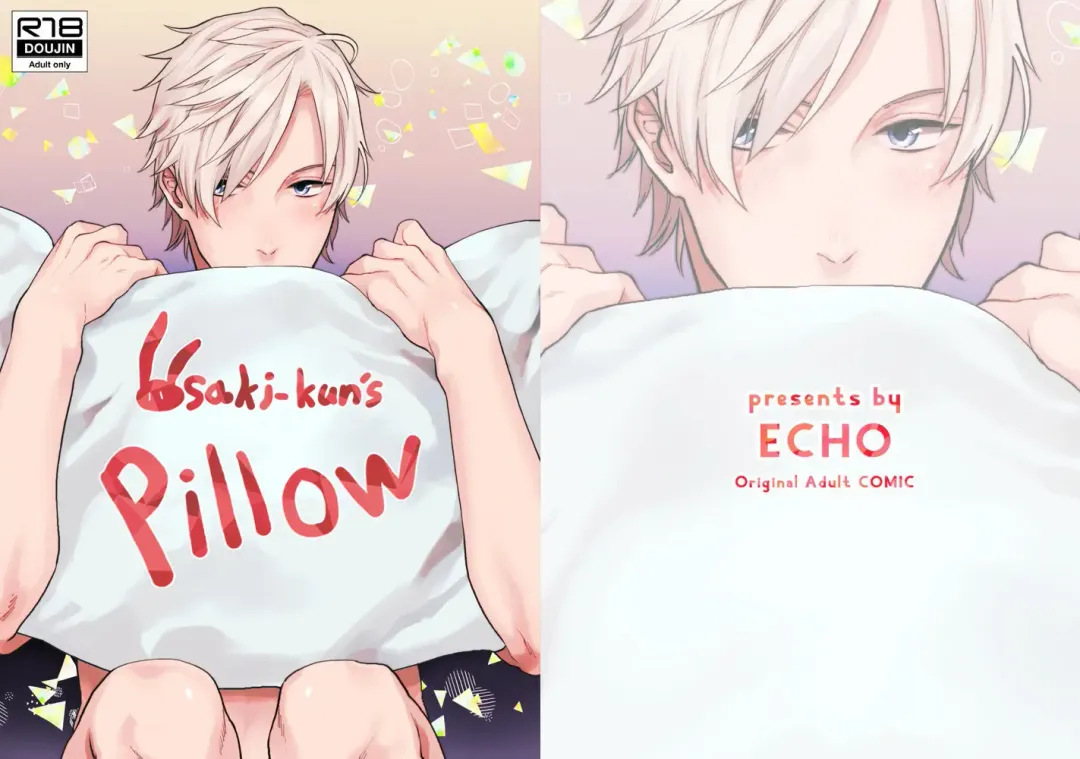 Read [Echo Jiro] Usaki-kun no Makura | Usaki-kun's Pillow - Fhentai.net