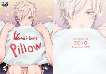 Read [Echo Jiro] Usaki-kun no Makura | Usaki-kun's Pillow - Fhentai.net