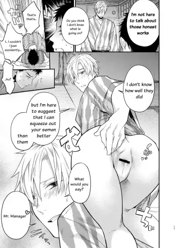 [Echo Jiro] Usaki-kun no Makura | Usaki-kun's Pillow Fhentai.net - Page 10