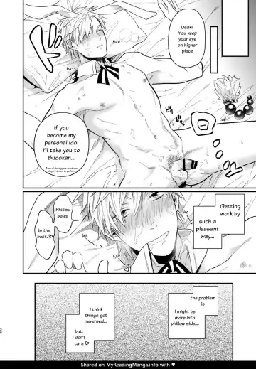 [Echo Jiro] Usaki-kun no Makura | Usaki-kun's Pillow Fhentai.net - Page 19