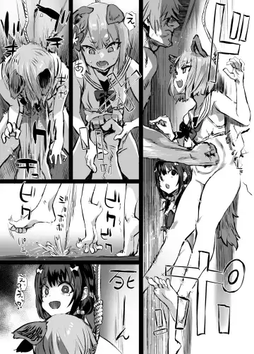 [Asanagi] C100 Oribon Sister + α Fhentai.net - Page 10