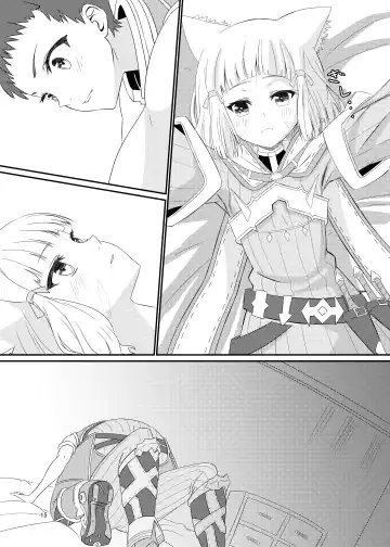 [Kagemiya] Nyan Nyan Nia-chan Hon Fhentai - Page 14