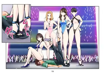 [Makunouchi] Girl's Kinkeri Collection Fhentai - Page 19