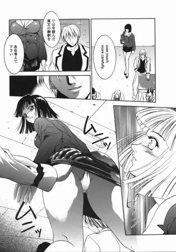 [Psycho] Dorei Ana | The Slave as Flesh Hole Fhentai.net - Page 25