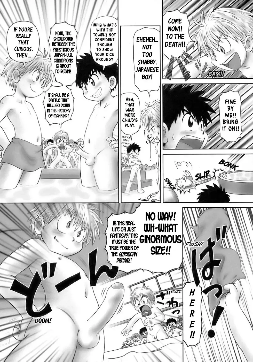 [Mitsui Jun] Chin Bara Fhentai - Page 4