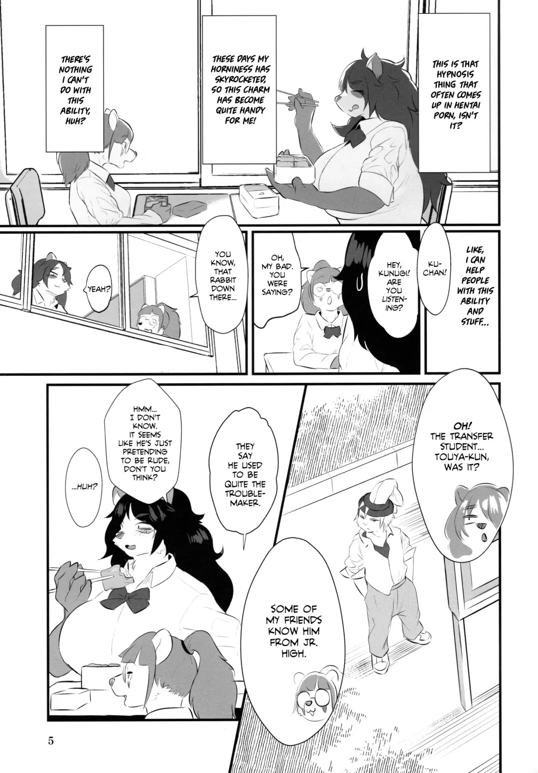 [Morocco] Futanari Kunugi-chan Fhentai - Page 5