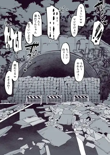 [Poriuretan] Shinrei Spot de Ikitougou Fhentai.net - Page 3