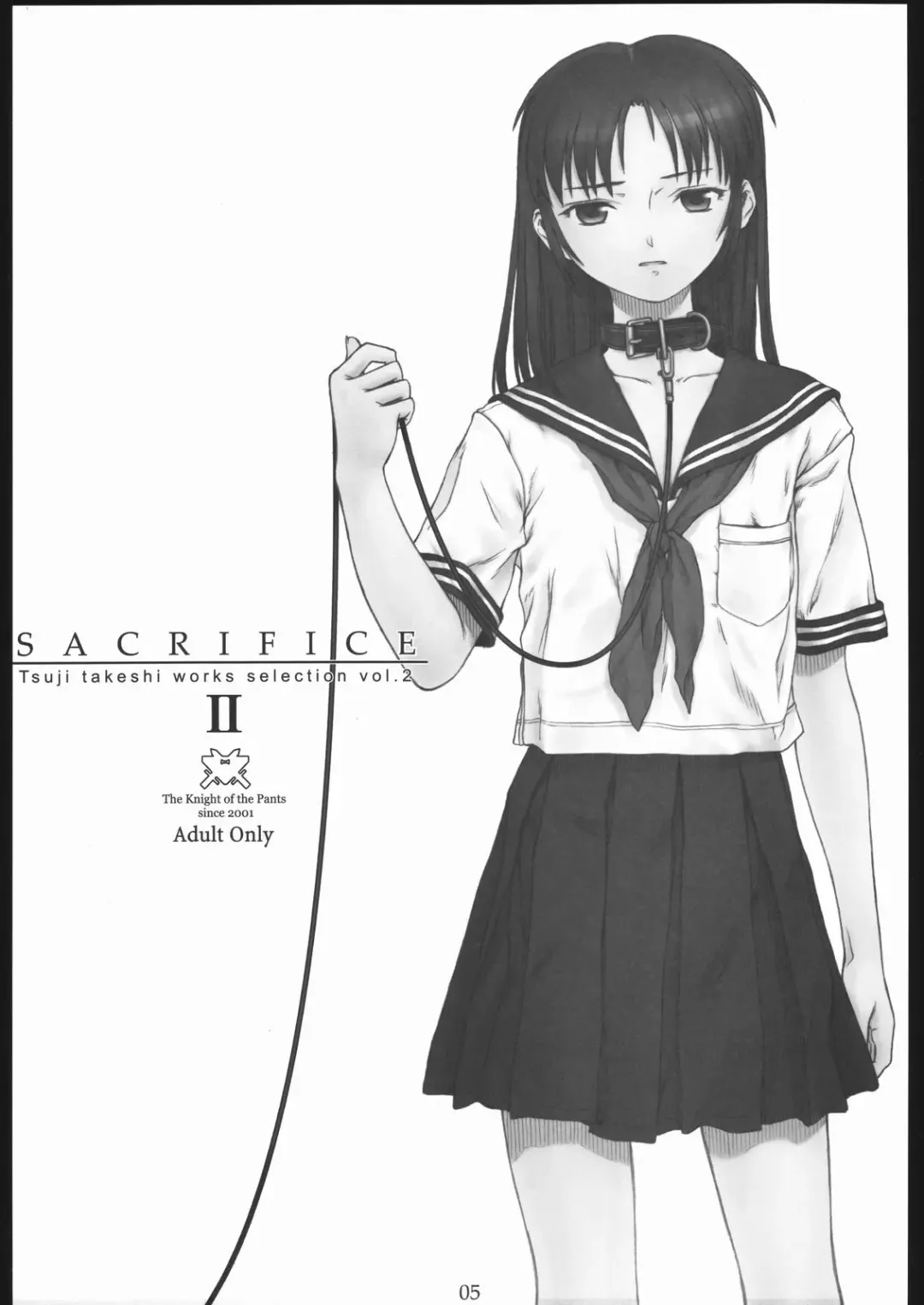 [Tsuji Takeshi] SACRIFICE Tsuji Takeshi Works Selection vol. 2 Fhentai - Page 3