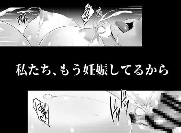 [Hozumi Kenji] Oyako Onsen Ryokou Choukyou Kiroku Fhentai - Page 73