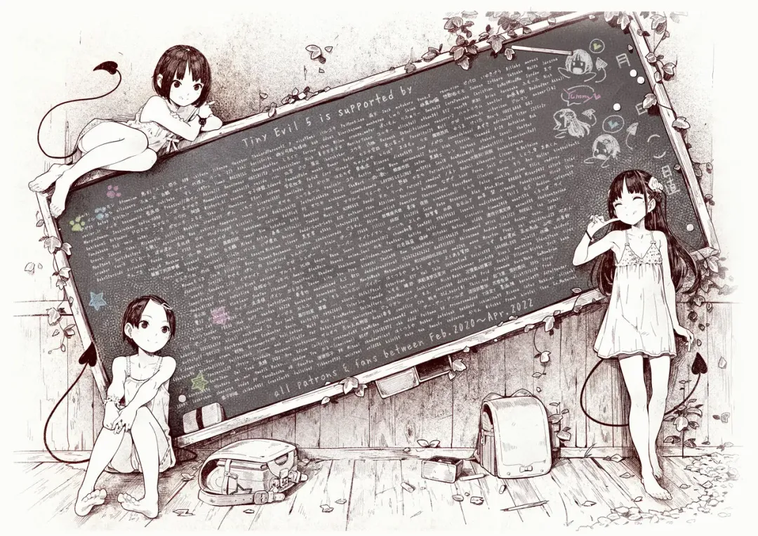 [Muk] Fukujoushi to, Shigo no Tengoku Fhentai - Page 13