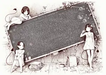 [Muk] Fukujoushi to, Shigo no Tengoku Fhentai - Page 13