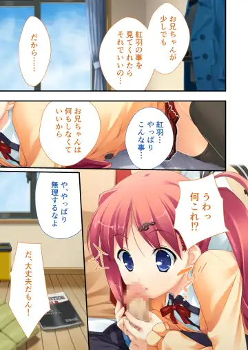 [Drops - Otona No Sexy Ehon] 性春カルテット ～ねぇ、私じゃダメかな?～ モザイクコミック総集編 Fhentai.net - Page 36