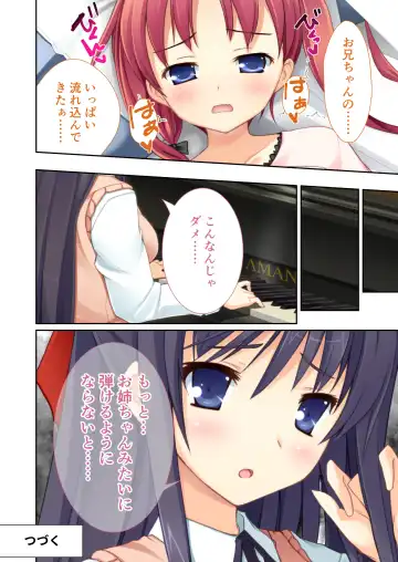 [Drops - Otona No Sexy Ehon] 性春カルテット ～ねぇ、私じゃダメかな?～ モザイクコミック総集編 Fhentai.net - Page 61