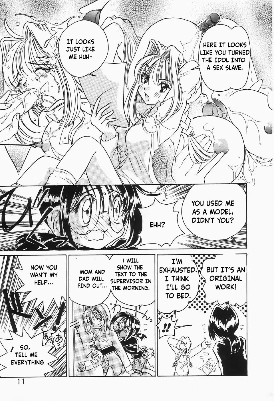 [Sano Takashi] Shanghai Cute Fhentai - Page 11