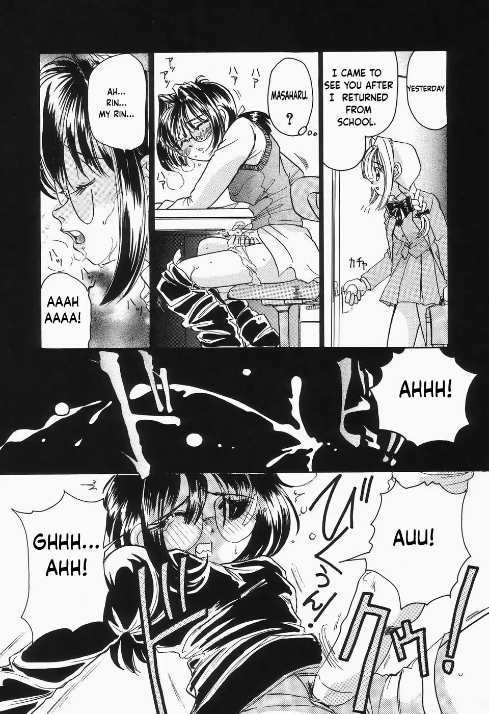 [Sano Takashi] Shanghai Cute Fhentai - Page 13