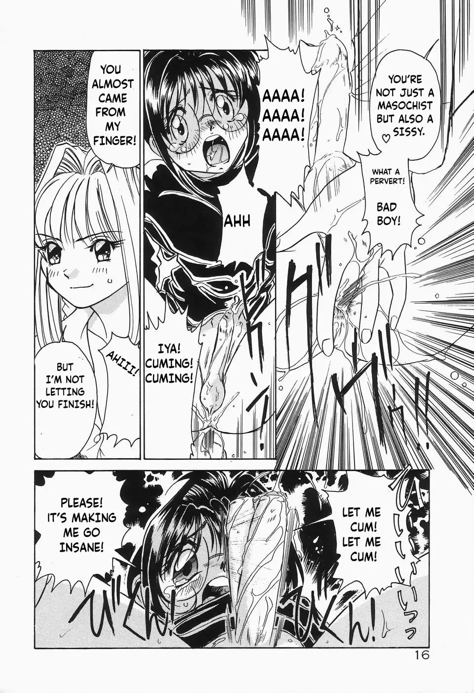 [Sano Takashi] Shanghai Cute Fhentai - Page 16